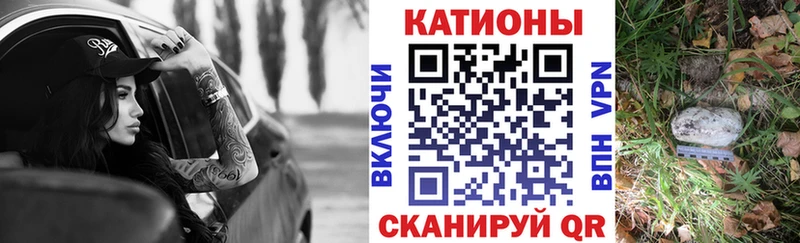 Как найти закладки Новомичуринск АМФ  ГАШ  МАРИХУАНА  Alpha PVP 