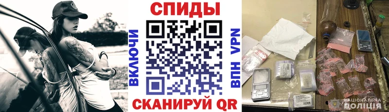 где можно купить наркотик  ссылка на мегу   Амфетамин Розовый  Новомичуринск 