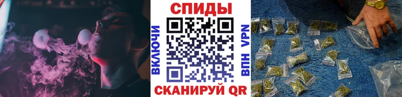 БУТИРАТ вода  Новомичуринск 