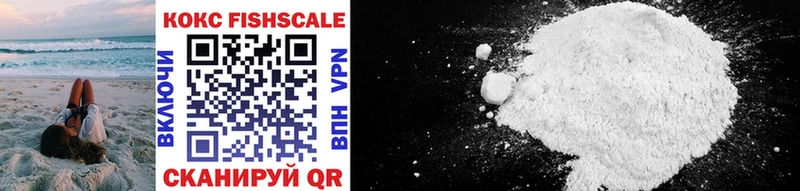 как найти закладки Новомичуринск COCAIN 98%