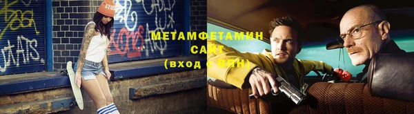 кокаин премиум Алексин
