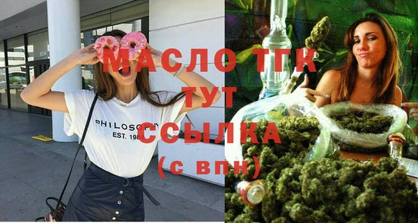 кокаин премиум Алексин