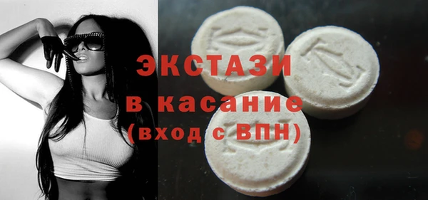мет Абаза