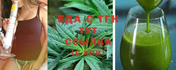прущая мука Лагань