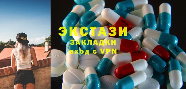 кокаин премиум Алексин