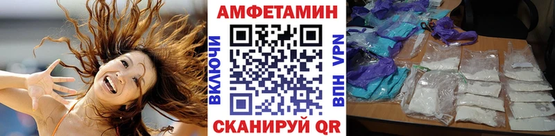 Первитин пудра  как найти наркотики  Новомичуринск 